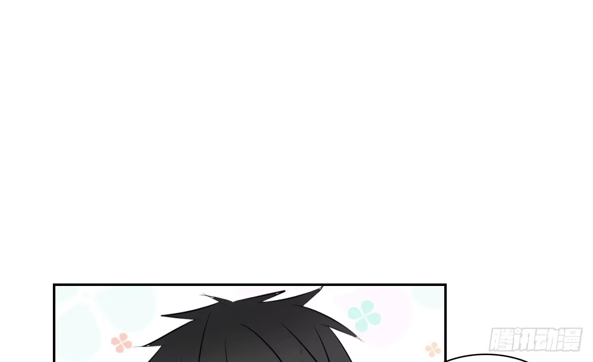 公主的女王命 没有什么比家人更重要！！ 第96页