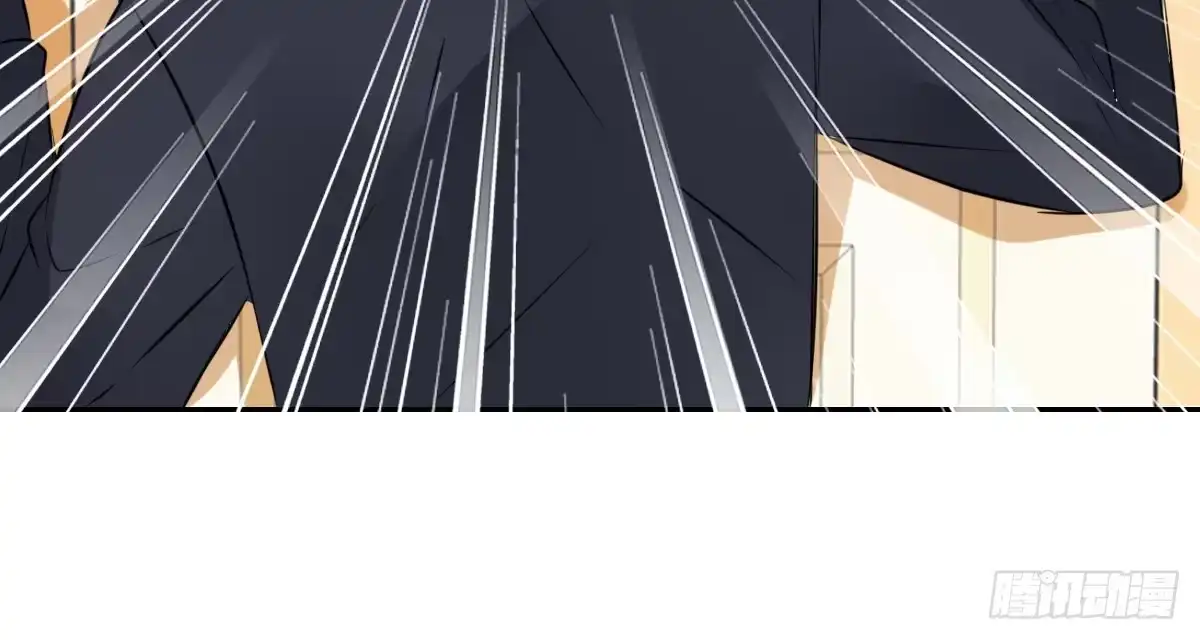 公主的女王命 丫头你过来，我保证不动手！ 第117页