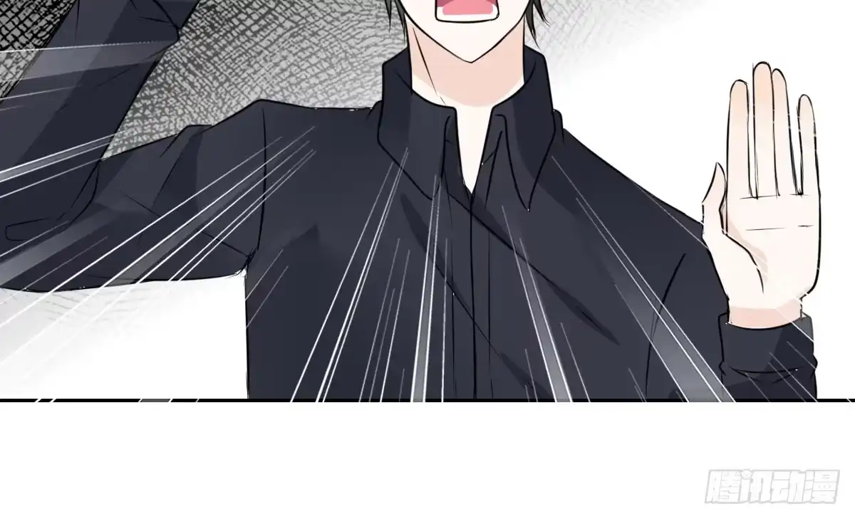 公主的女王命 丫头你过来，我保证不动手！ 第119页