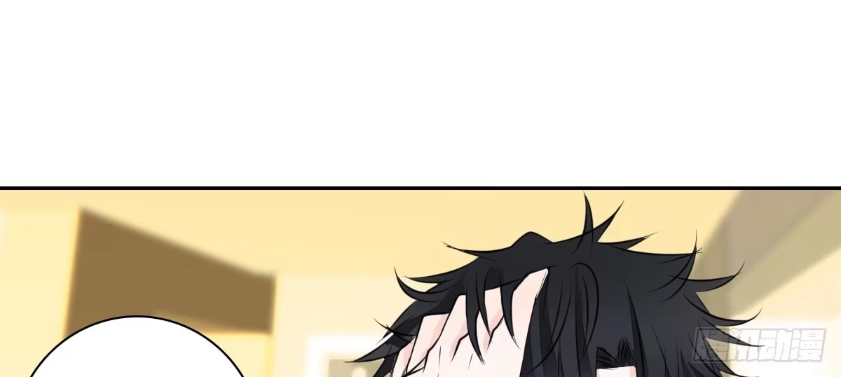 公主的女王命 丫头你过来，我保证不动手！ 第23页