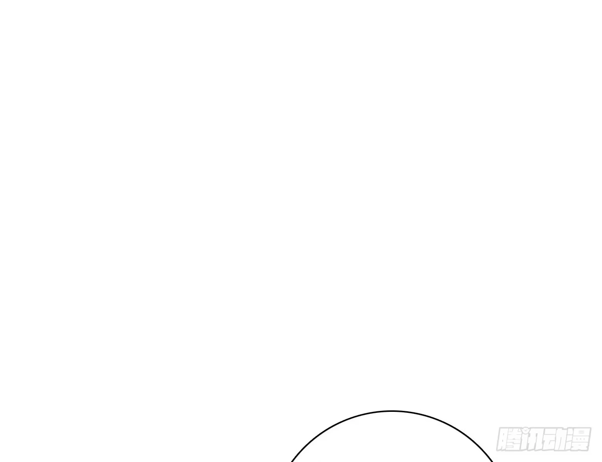 公主的女王命 丫头你过来，我保证不动手！ 第67页