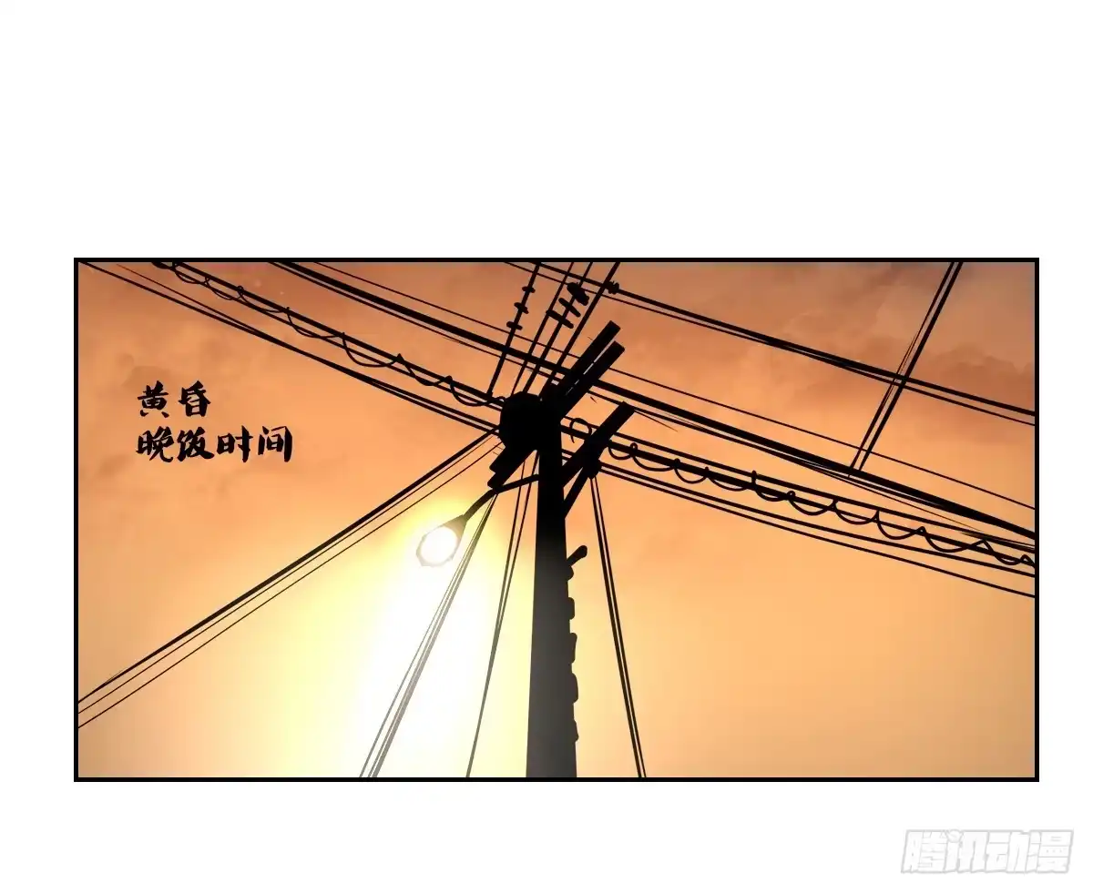 公主的女王命 丫头你过来，我保证不动手！ 第72页