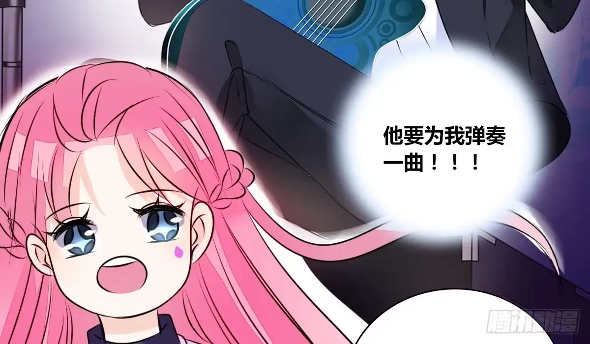 公主的女王命 丫头你过来，我保证不动手！ 第92页