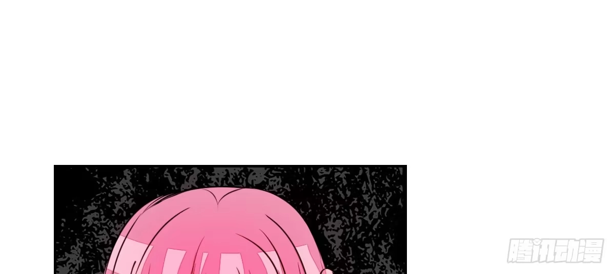 公主的女王命 这关系...有点意思~~ 第100页
