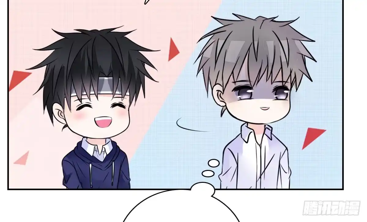 公主的女王命 这关系...有点意思~~ 第109页