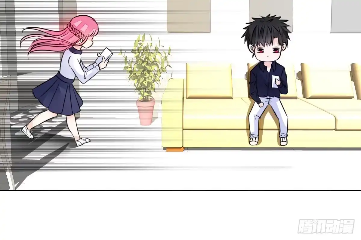 公主的女王命 这关系...有点意思~~ 第116页