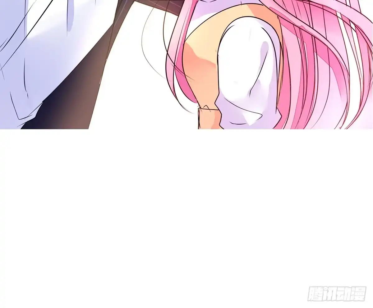 公主的女王命 这关系...有点意思~~ 第127页