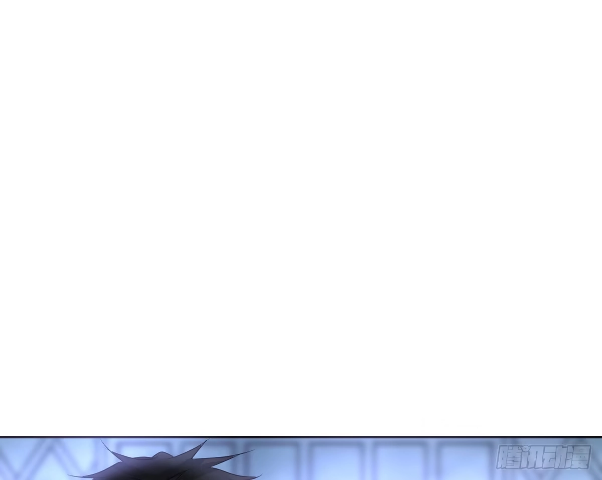公主的女王命 这关系...有点意思~~ 第27页