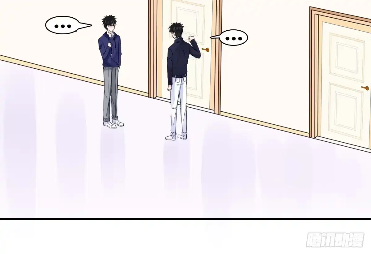 公主的女王命 这关系...有点意思~~ 第3页