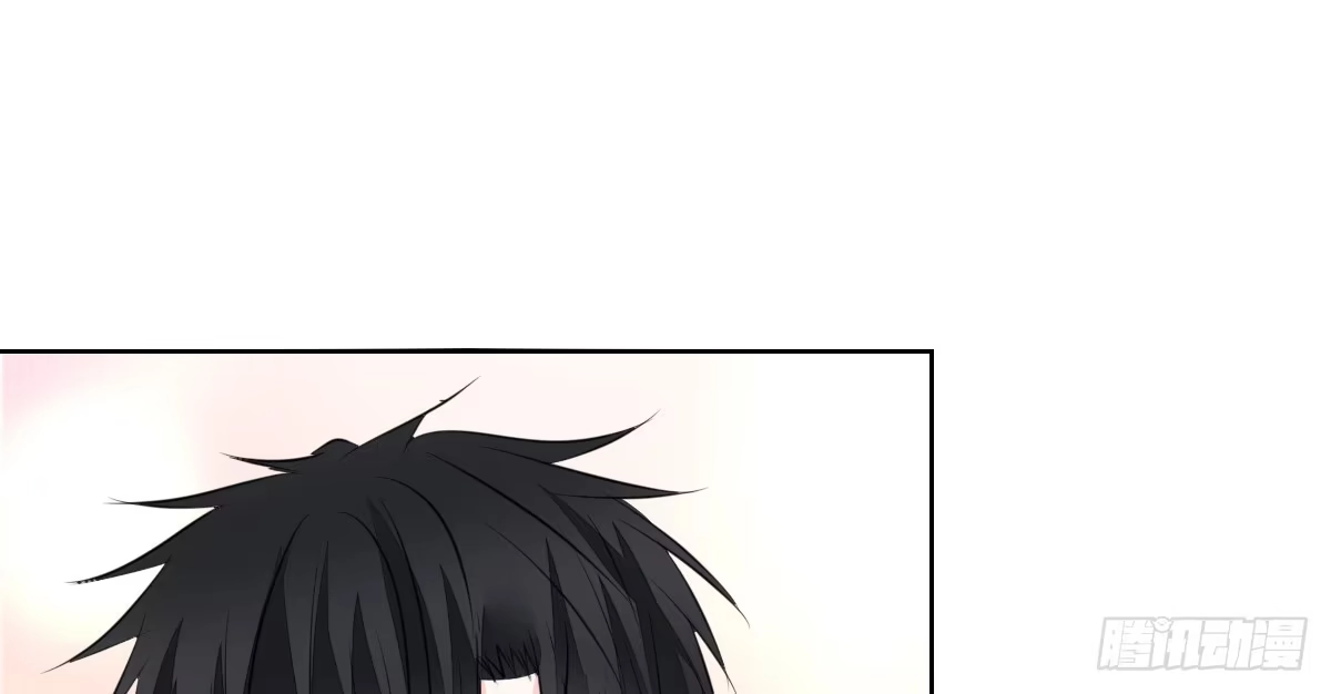 公主的女王命 这关系...有点意思~~ 第52页