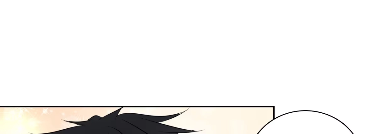 公主的女王命 这关系...有点意思~~ 第54页
