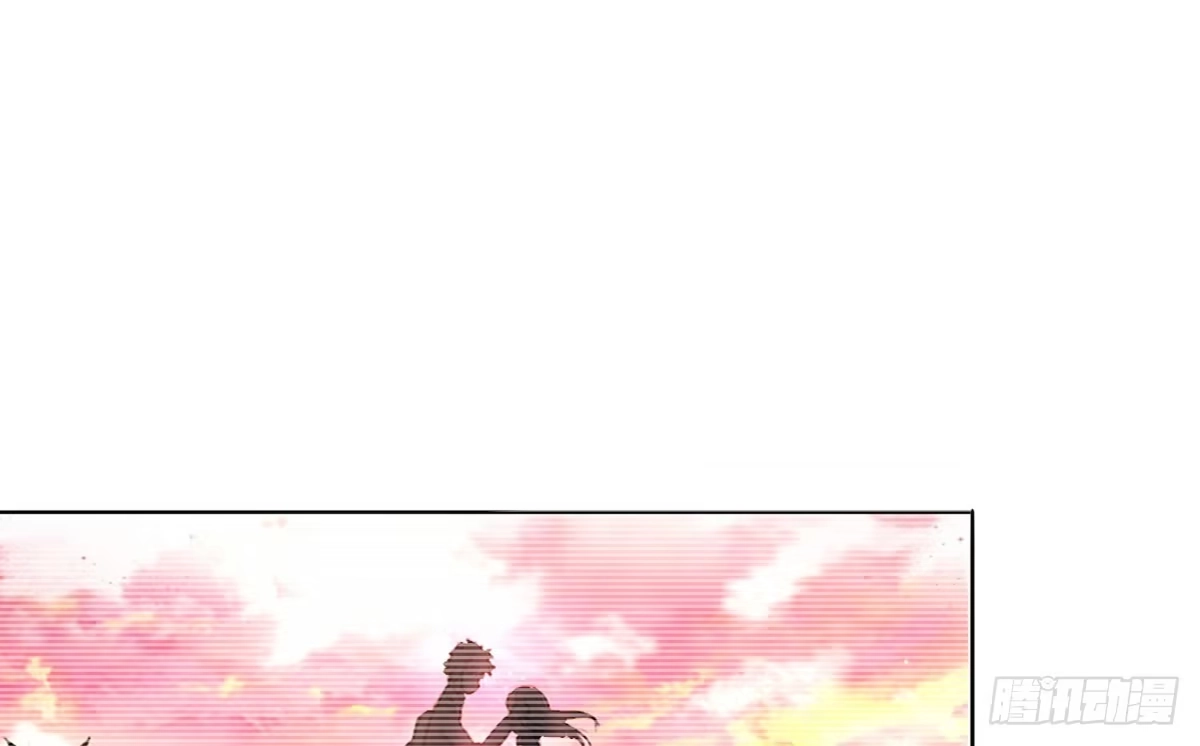公主的女王命 这关系...有点意思~~ 第6页