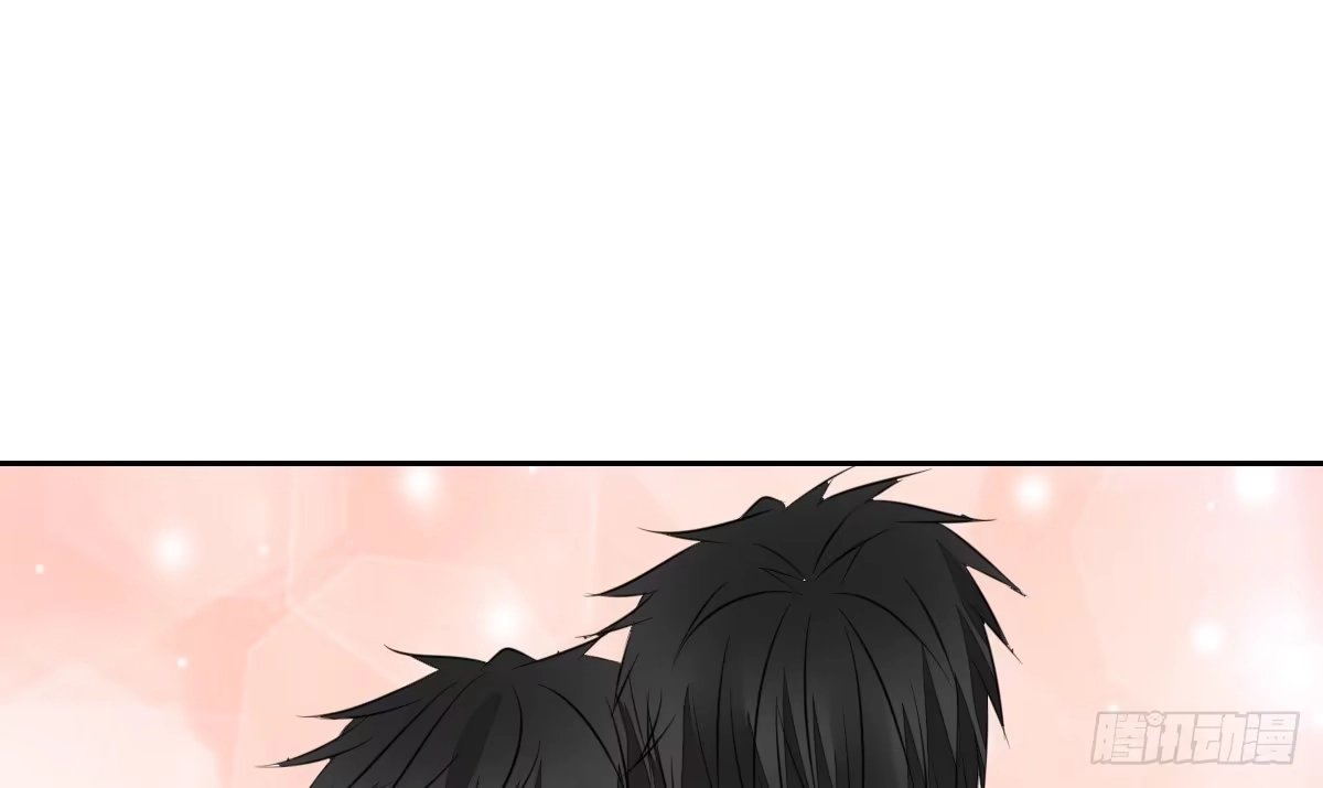 公主的女王命 这关系...有点意思~~ 第61页