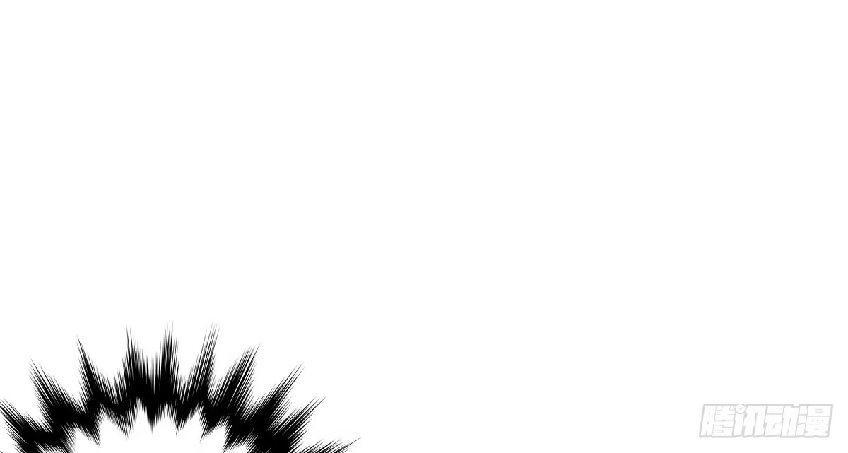 公主的女王命 这关系...有点意思~~ 第63页