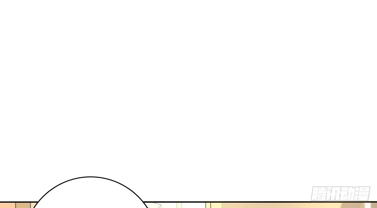 公主的女王命 这关系...有点意思~~ 第74页