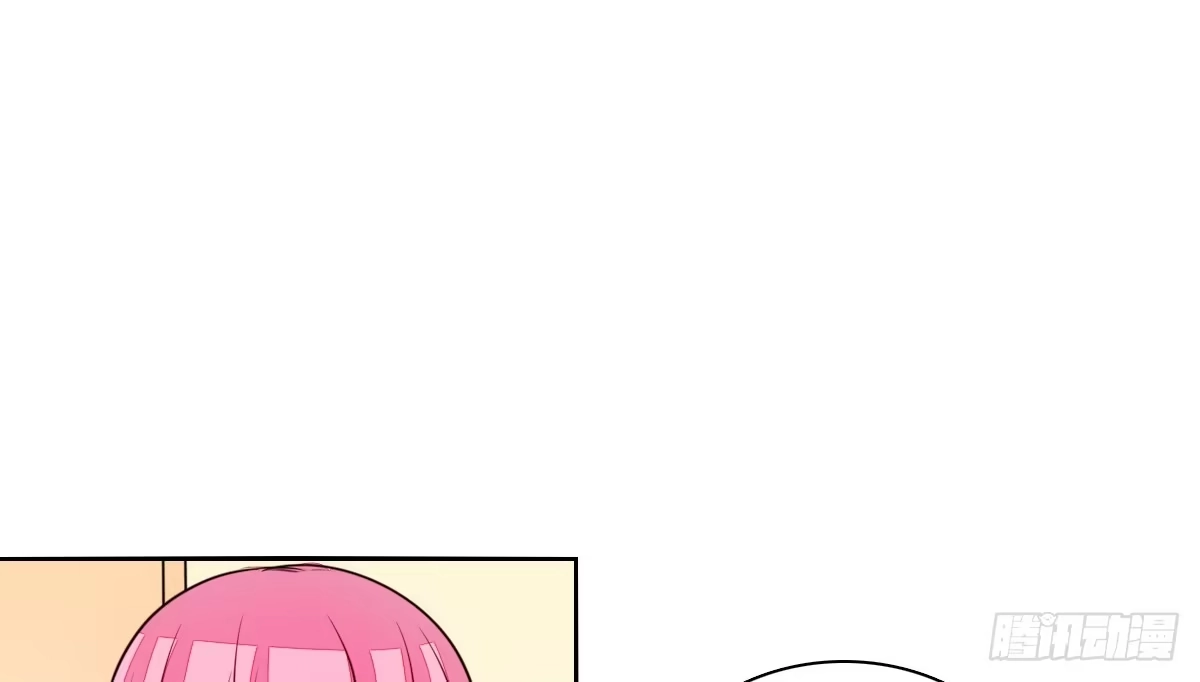 公主的女王命 还不是时候！ 第12页