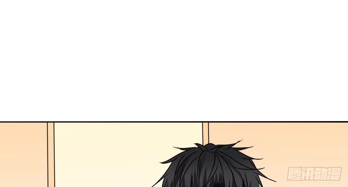 公主的女王命 还不是时候！ 第17页