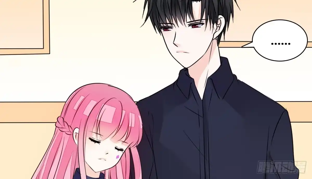 公主的女王命 还不是时候！ 第18页