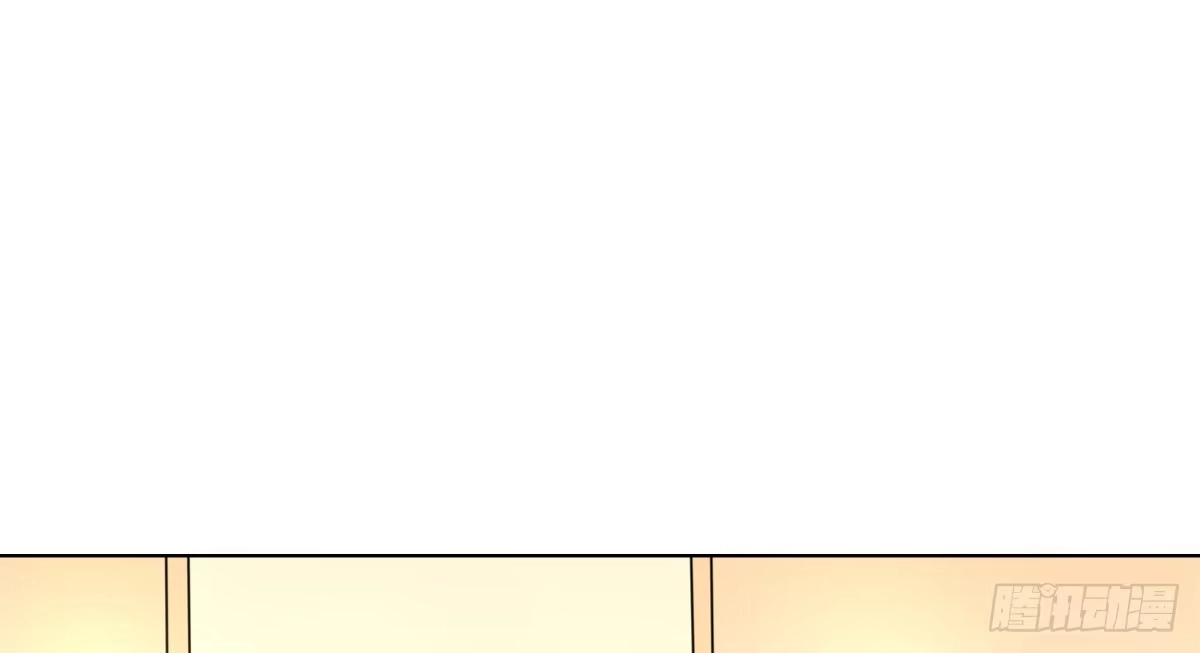 公主的女王命 还不是时候！ 第31页