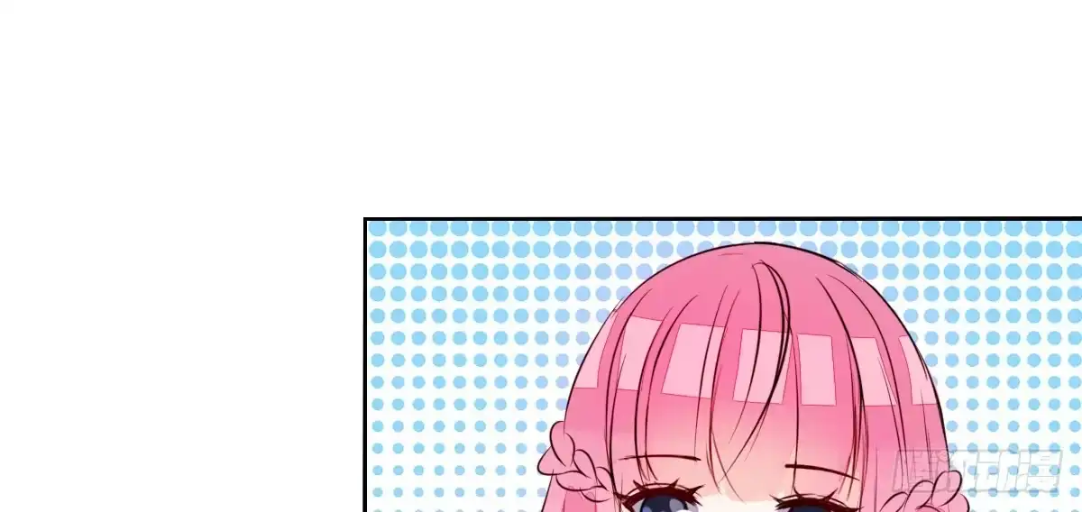 公主的女王命 还不是时候！ 第64页