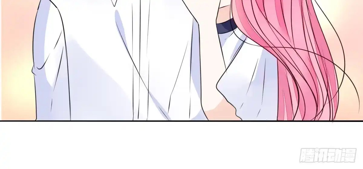 公主的女王命 还不是时候！ 第68页