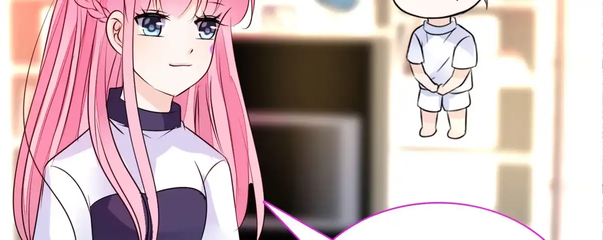 公主的女王命 还不是时候！ 第76页