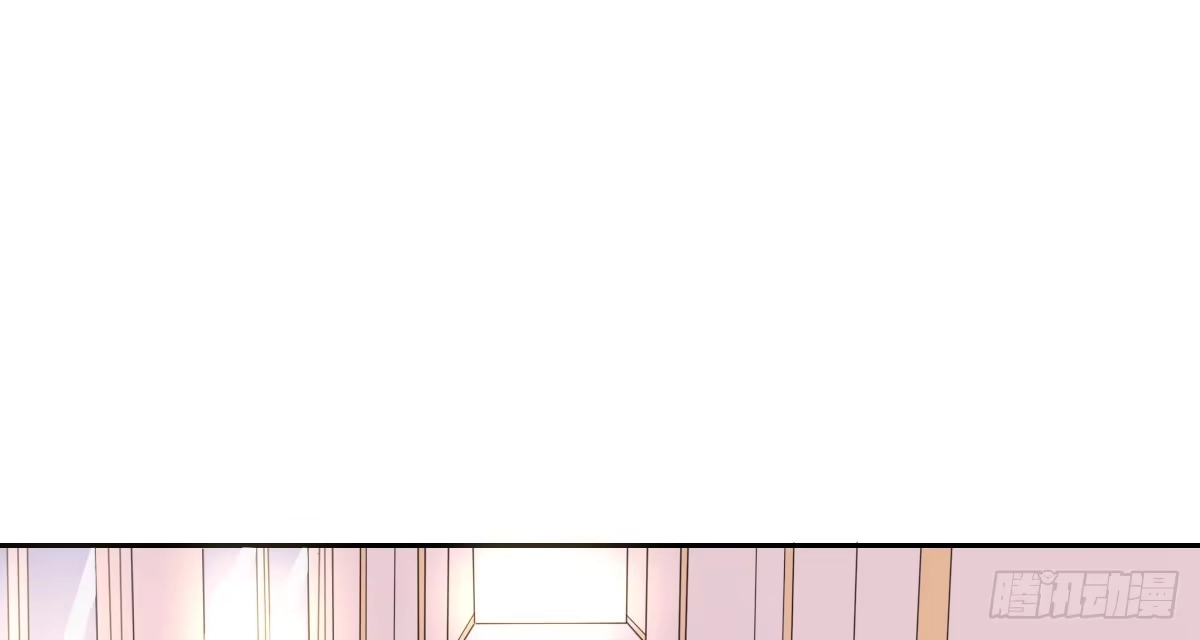 公主的女王命 你们俩有喜欢的女孩子吗？ 第13页