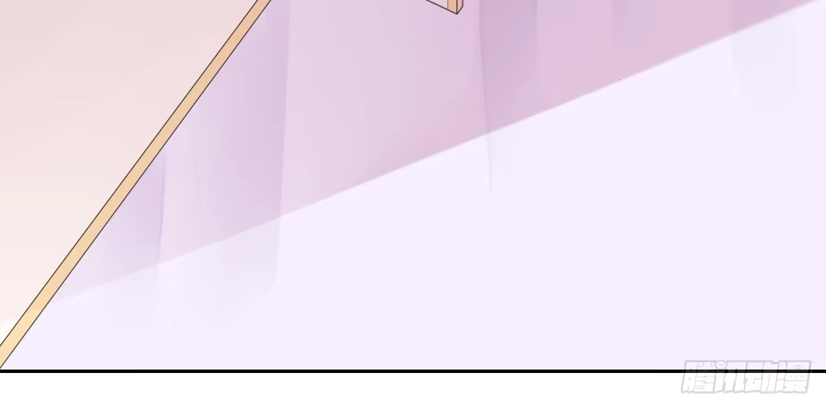 公主的女王命 你们俩有喜欢的女孩子吗？ 第18页