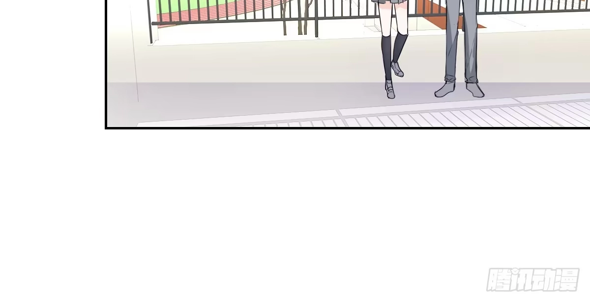 公主的女王命 你们俩有喜欢的女孩子吗？ 第27页