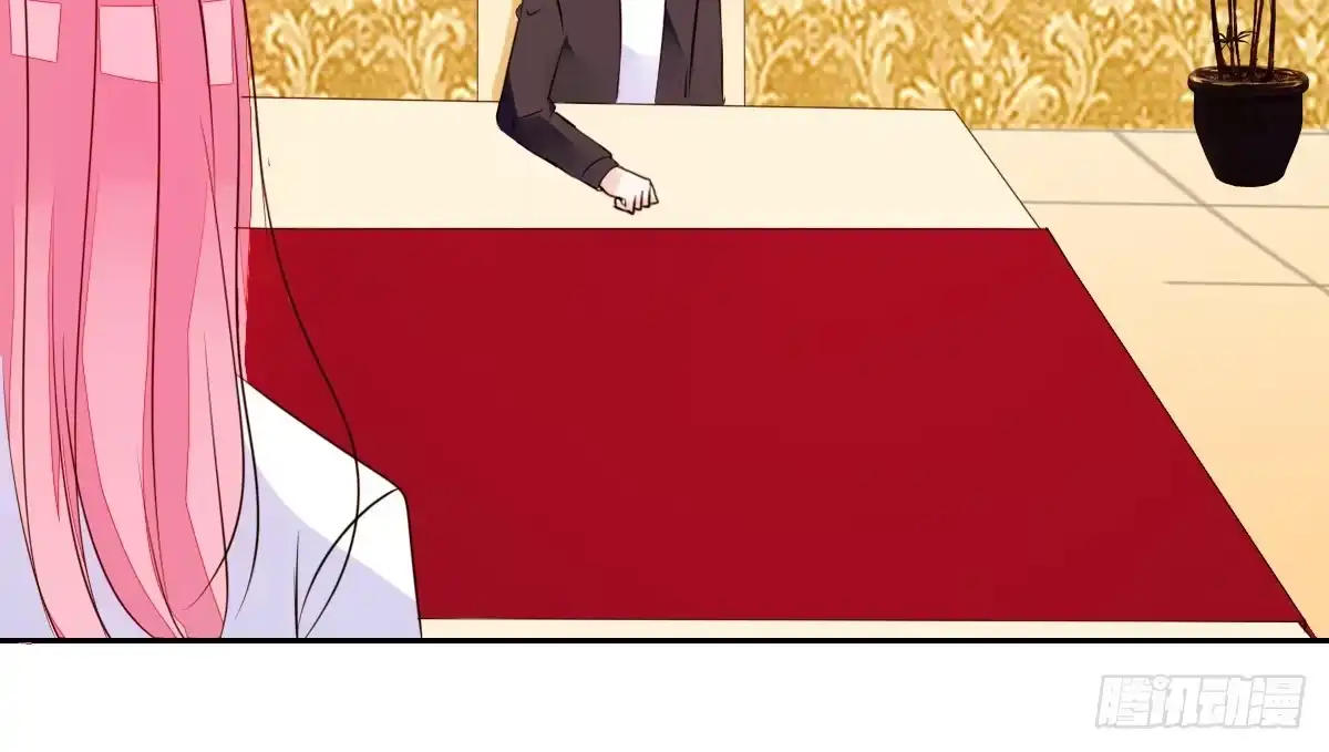 公主的女王命 你们俩有喜欢的女孩子吗？ 第36页
