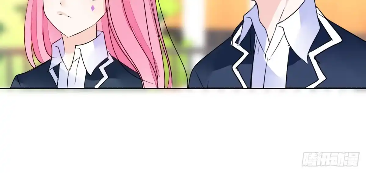 公主的女王命 你们俩有喜欢的女孩子吗？ 第43页
