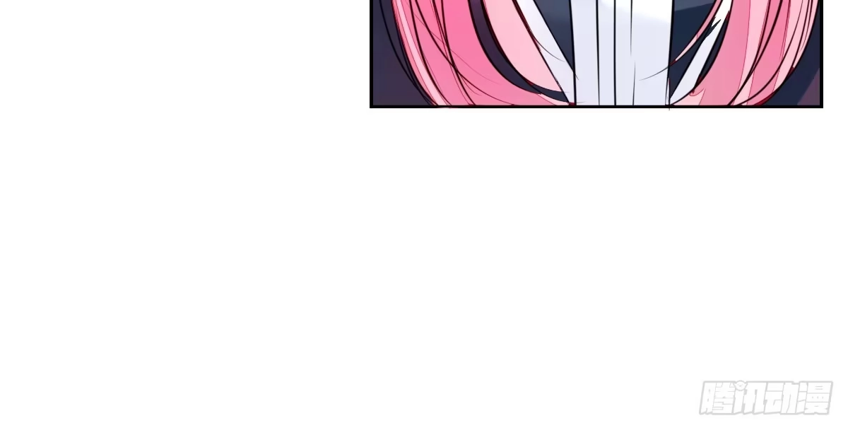公主的女王命 你们俩有喜欢的女孩子吗？ 第6页
