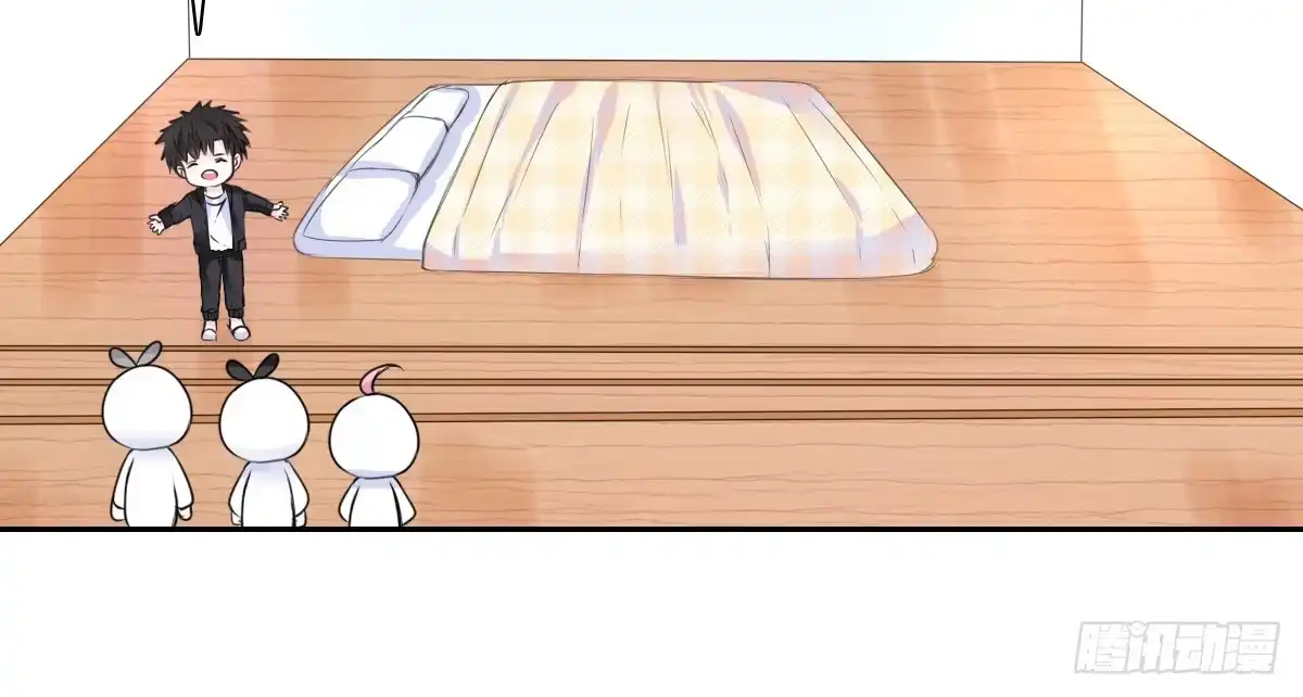 公主的女王命 你们俩有喜欢的女孩子吗？ 第65页
