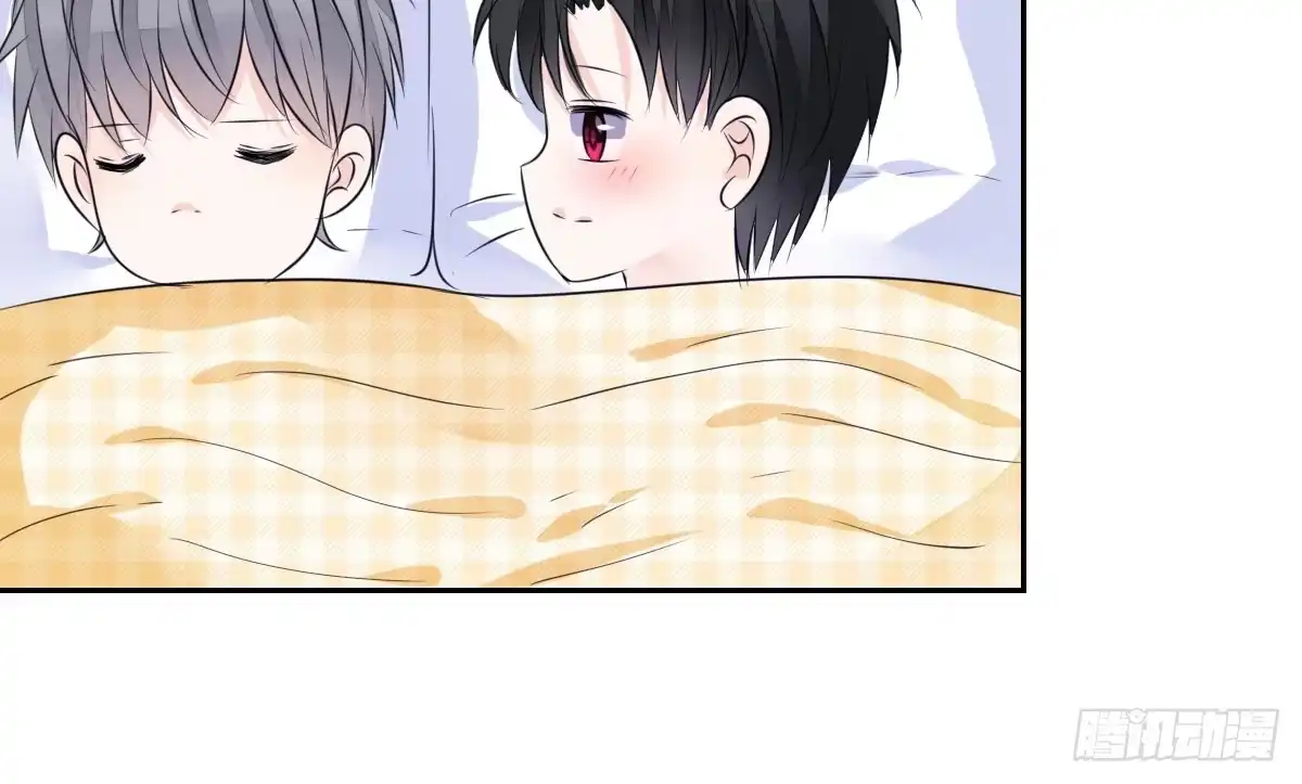 公主的女王命 你们俩有喜欢的女孩子吗？ 第77页
