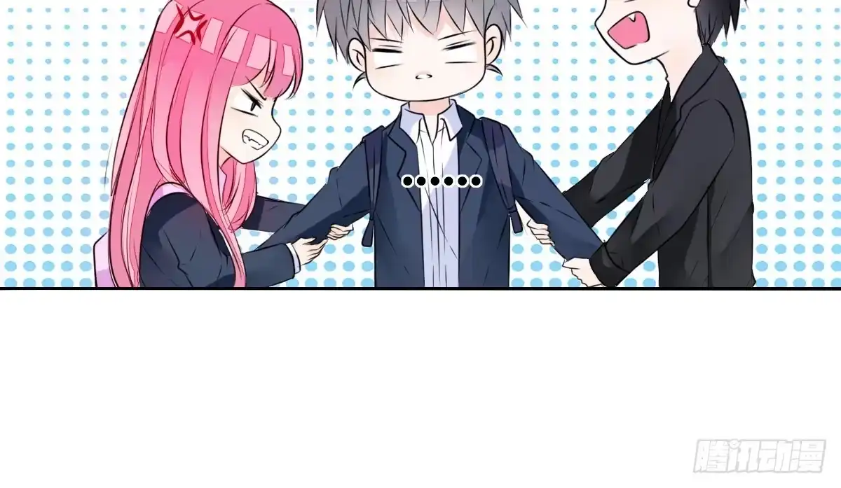 公主的女王命 你们俩有喜欢的女孩子吗？ 第8页