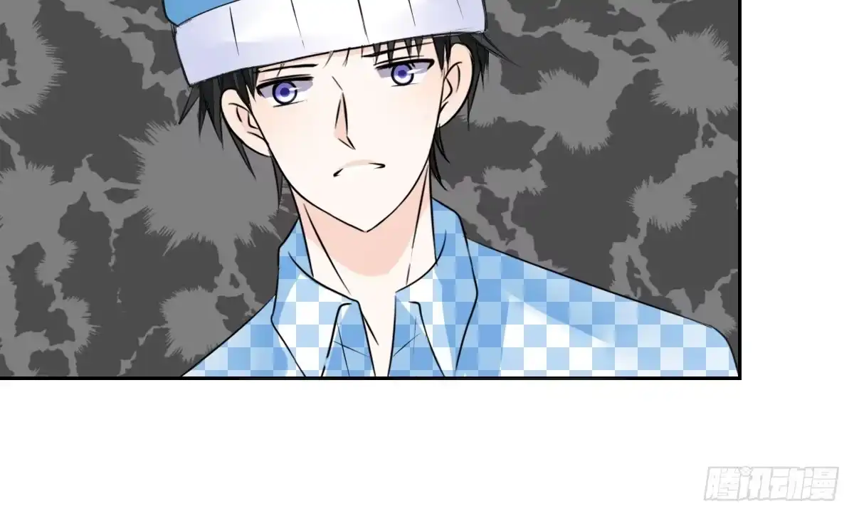 公主的女王命 真正的男人！！ 第100页