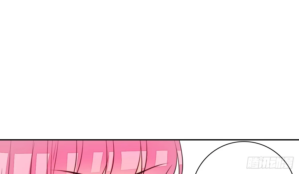 公主的女王命 真正的男人！！ 第107页