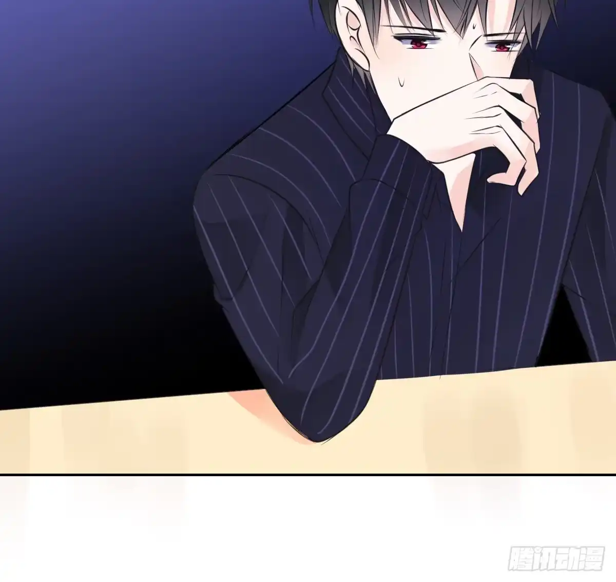 公主的女王命 真正的男人！！ 第110页