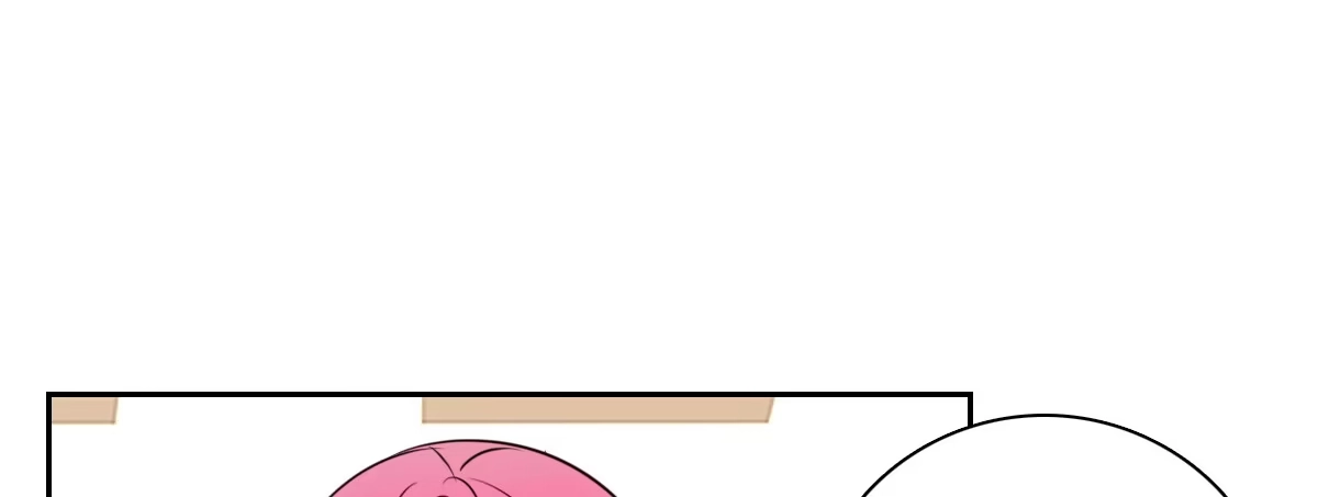 公主的女王命 真正的男人！！ 第111页