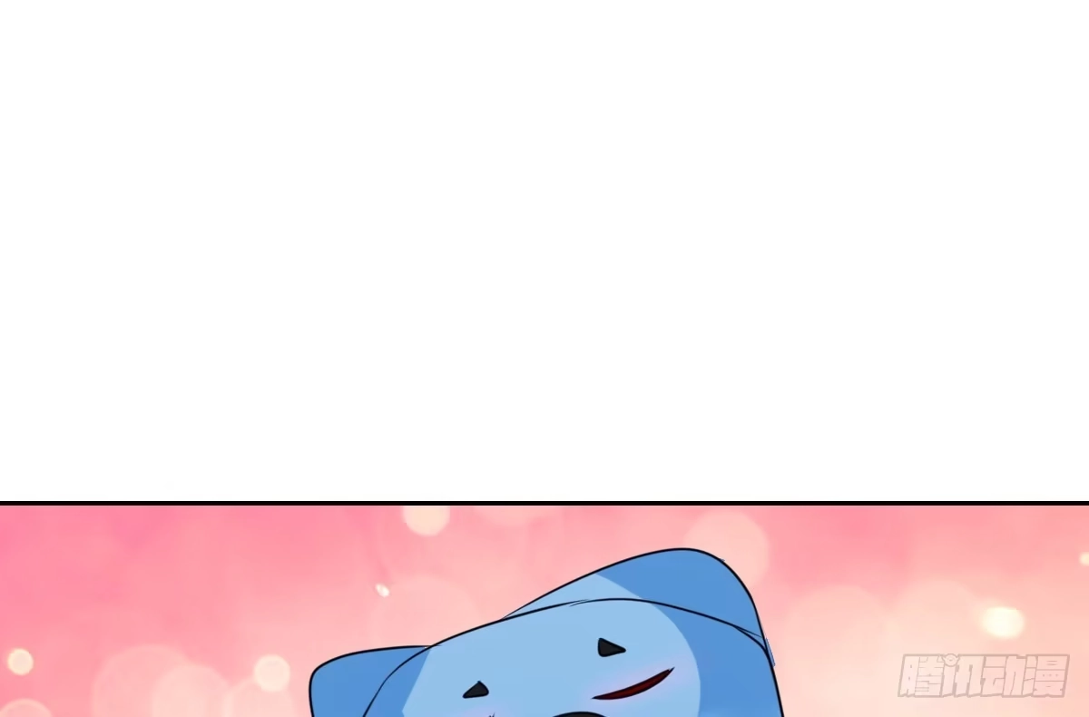 公主的女王命 真正的男人！！ 第121页