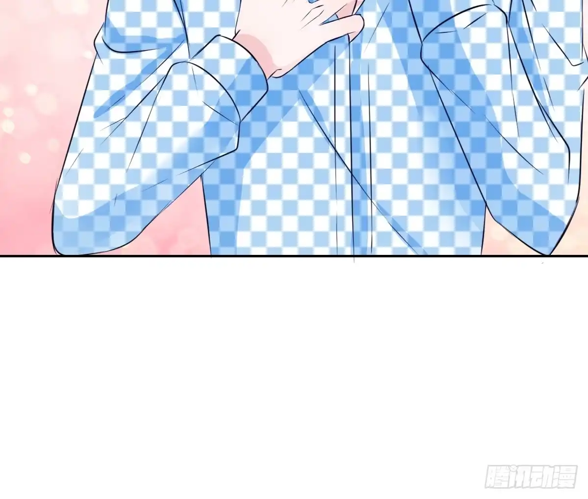 公主的女王命 真正的男人！！ 第123页