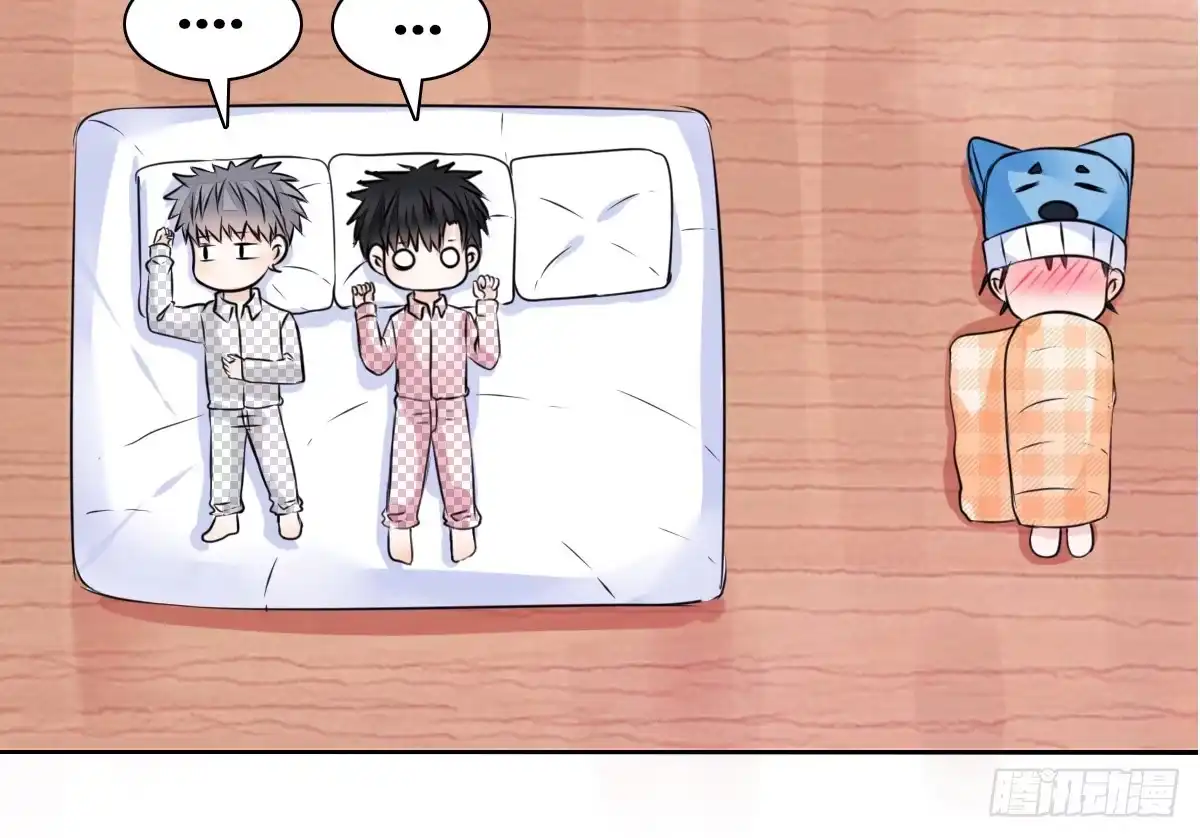 公主的女王命 真正的男人！！ 第33页
