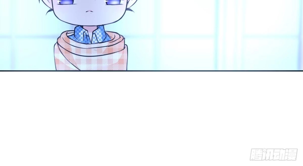 公主的女王命 真正的男人！！ 第39页