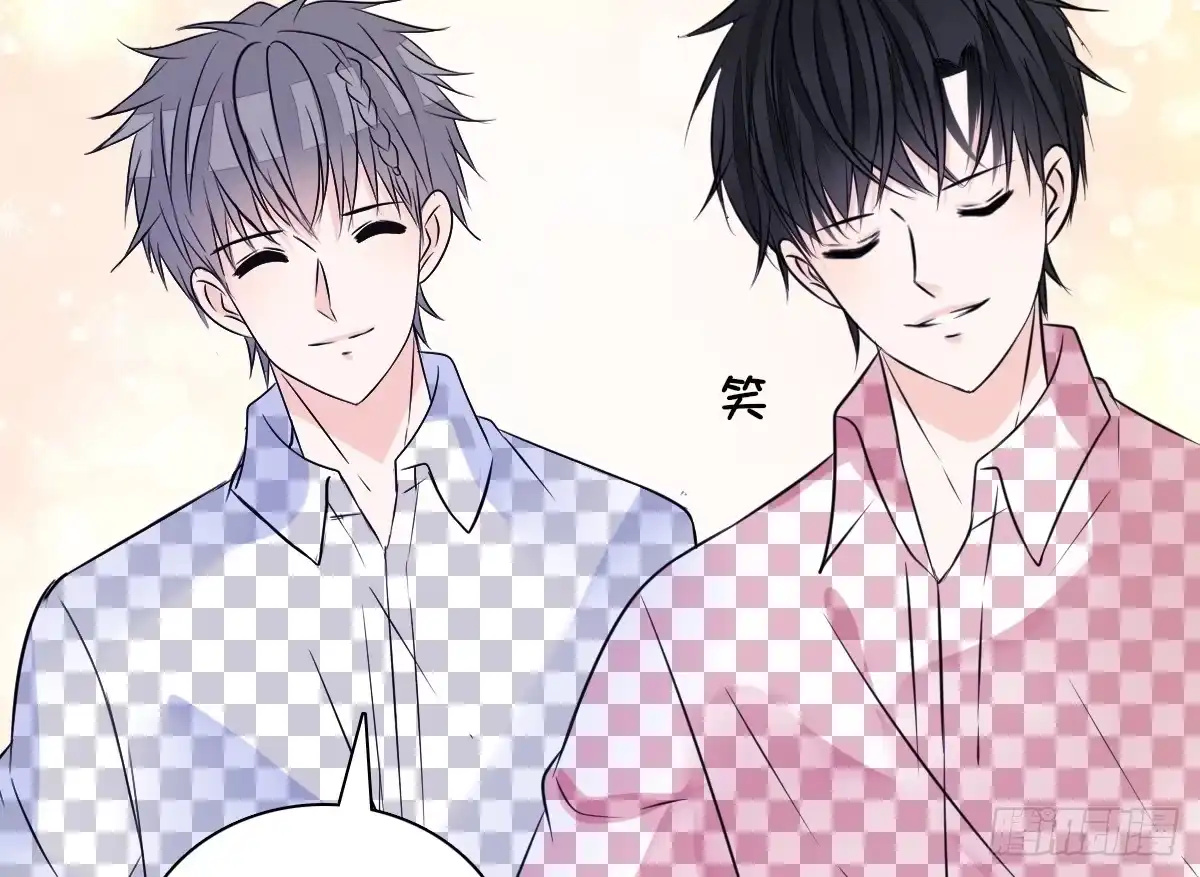 公主的女王命 真正的男人！！ 第46页