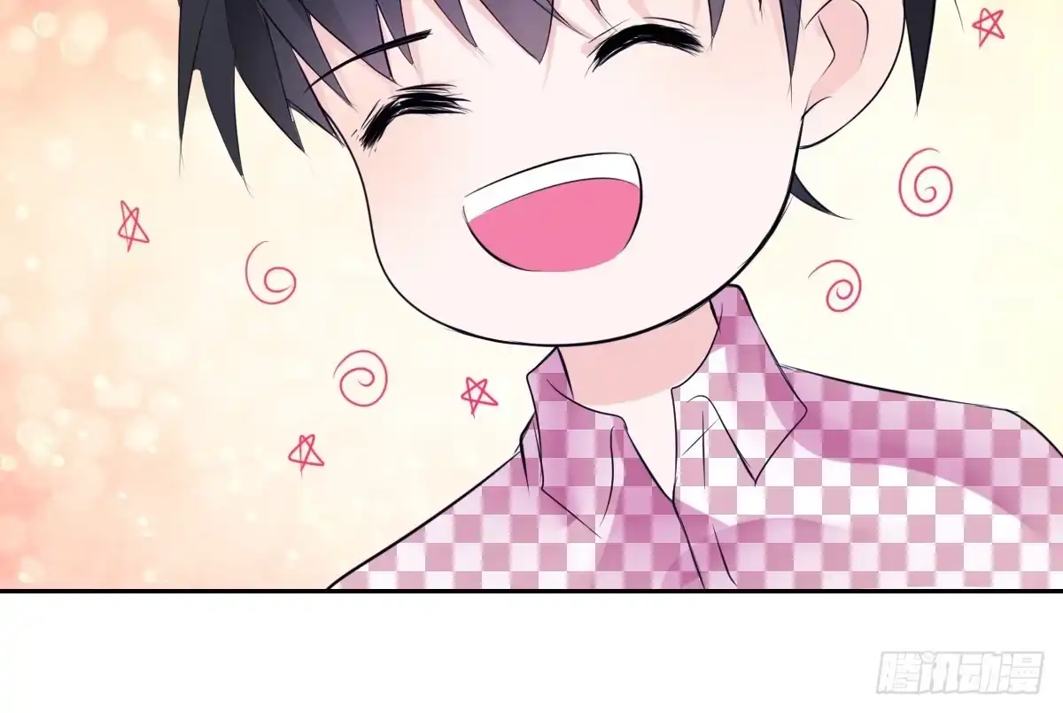 公主的女王命 真正的男人！！ 第49页