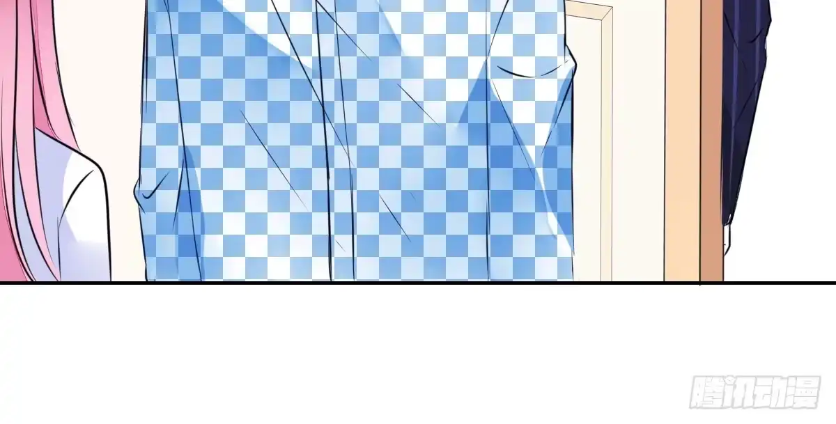 公主的女王命 真正的男人！！ 第66页