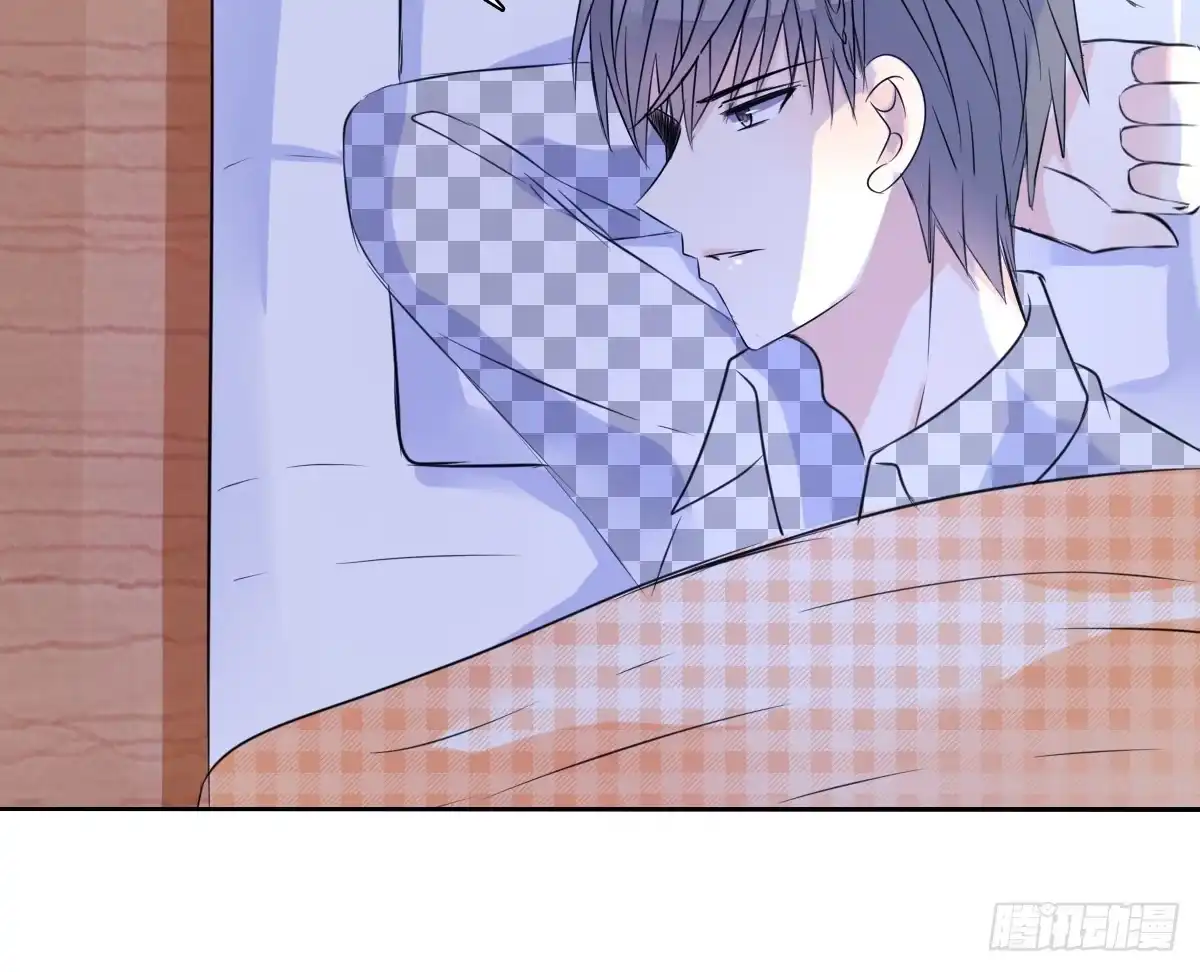 公主的女王命 真正的男人！！ 第7页