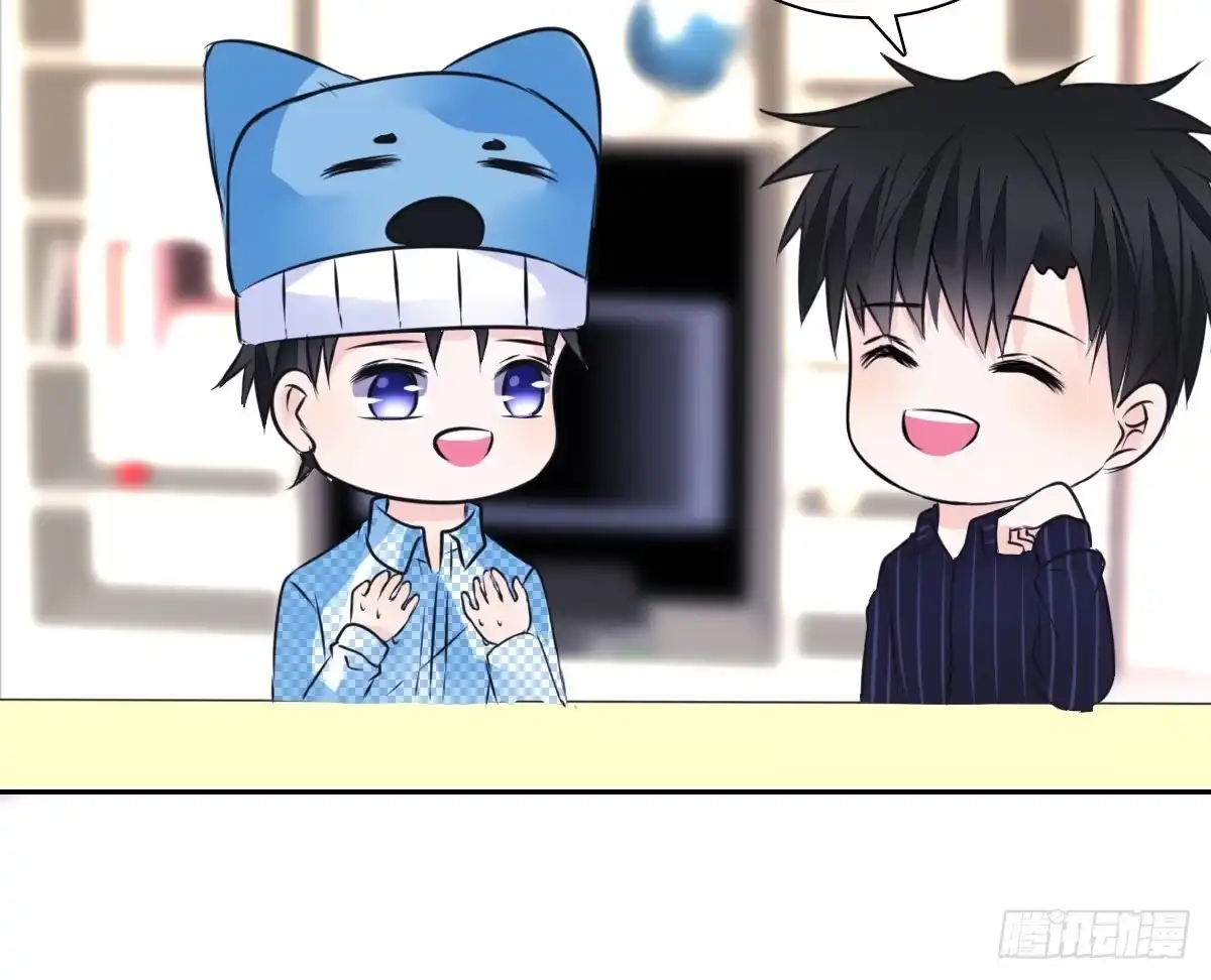 公主的女王命 真正的男人！！ 第91页