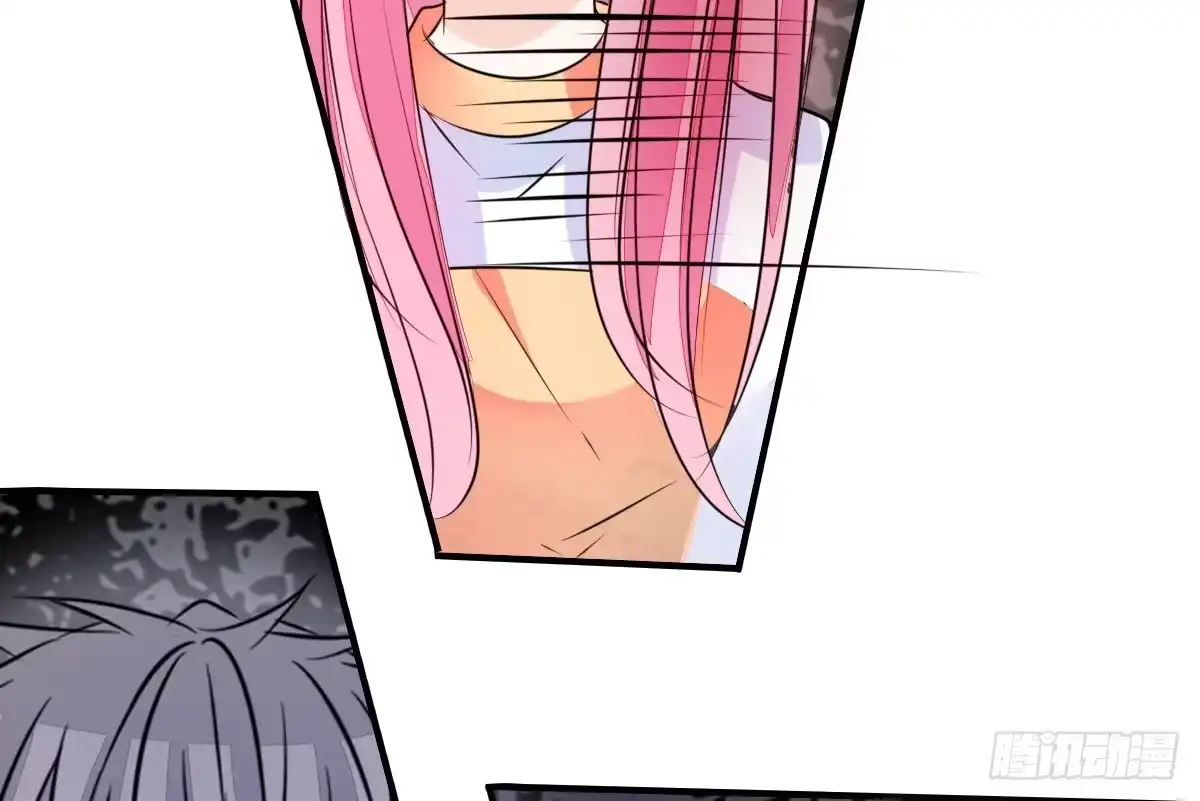 公主的女王命 有疤的男人超帅的！！ 第12页