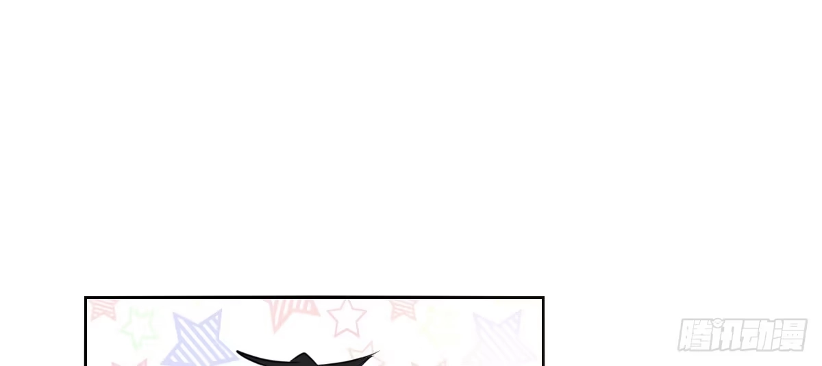 公主的女王命 有疤的男人超帅的！！ 第20页